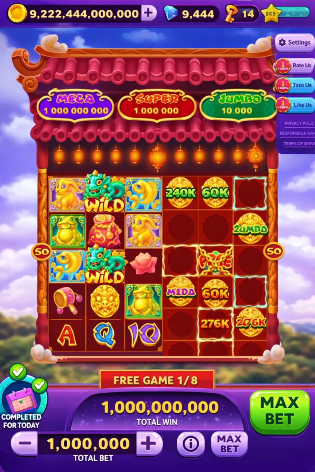 Monster Sports game